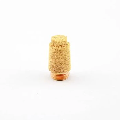 高騒音低減マフラー